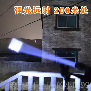 正品 超6亮e7强光手电筒l气ed氙L2可充电T户外小远射灯迷多功能你