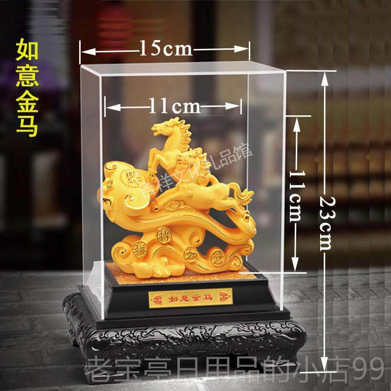 正品金马4件 绒沙金工艺品 生肖马摆 店 送朋友开S业礼品 祝马到