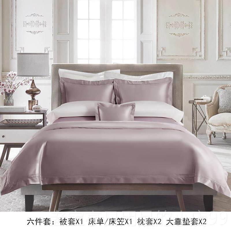 正品20美国匹马支棉四寝件套欧1式纯色全棉具 可定制床笠款轻奢寝图片