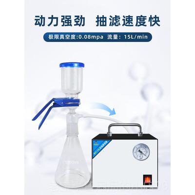 正品空鼎鑫宜气无油真泵实验室用便携式抽抽置滤装泵静音小型可调