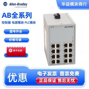 QBFC1B 5069 440R 1769 M23143 OF8 L23E IY4 ARM