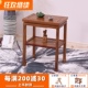 实木茶台小方桌沙发边几角几 中式 红木家具 刺猬紫檀花梨木小茶几