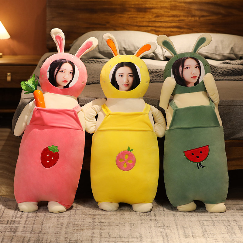 diy定制人脸印照片毛绒玩具娃娃抱睡公仔床上长条玩偶夹腿抱枕女