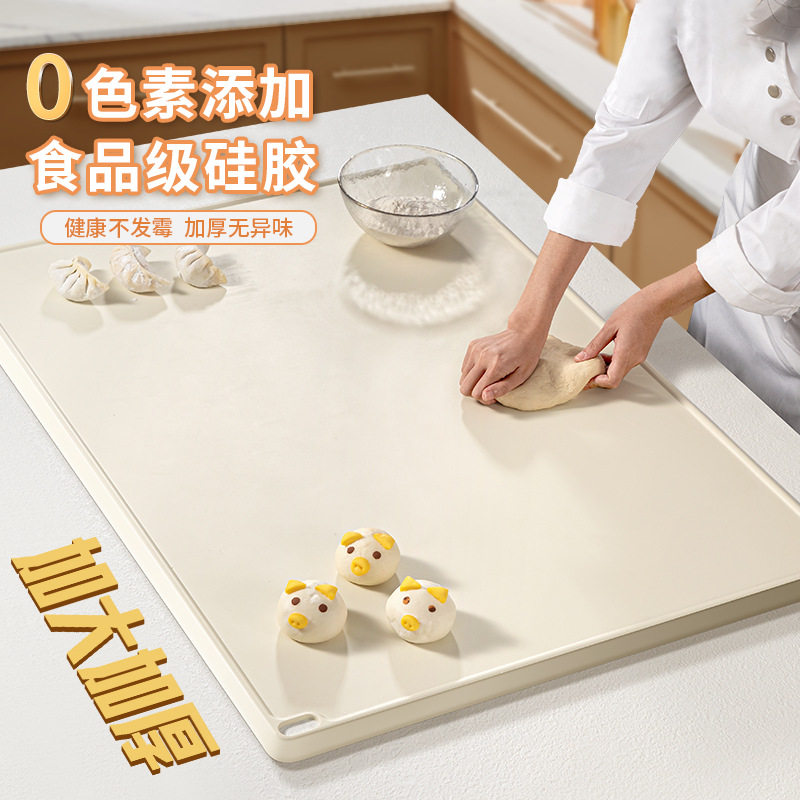 矽胶揉面垫家用食品级和面垫子加厚防滑擀面垫包水饺擀面烘焙面板