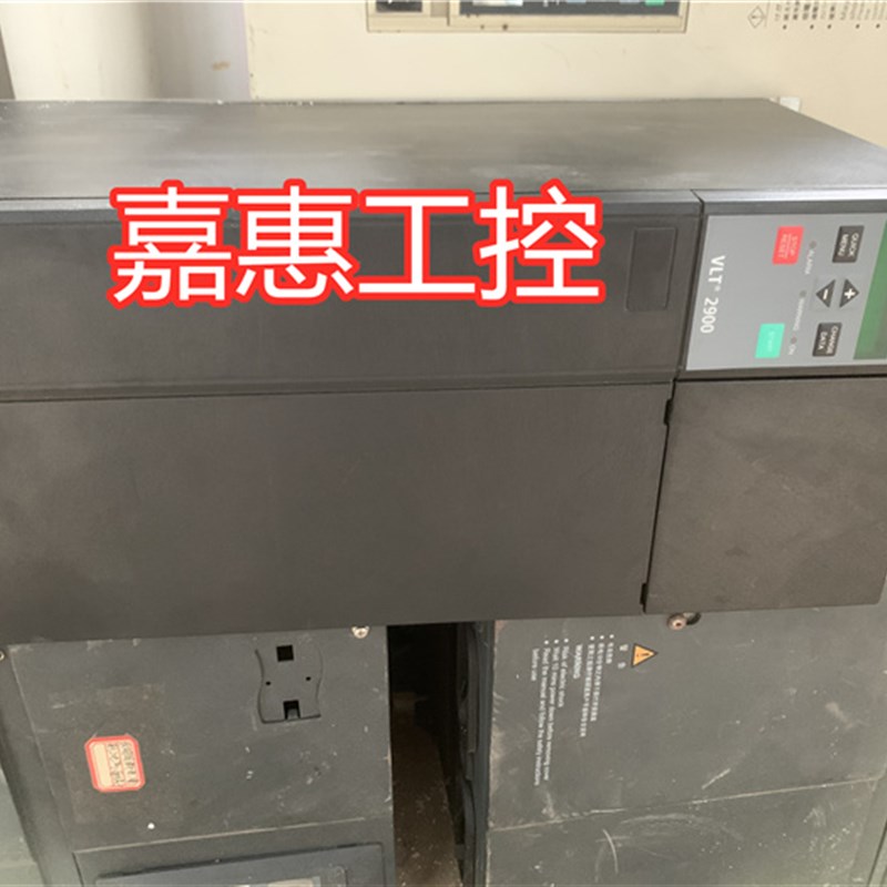 9新VLT2981PT4B20STR0DBF00A00C1 丹佛斯变频器功率15KW380V三相