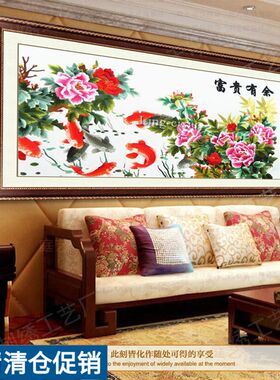 苏绣湘绣刺绣成品牡丹鲤鱼富贵有余刺绣挂画装饰客厅餐厅办公绣画
