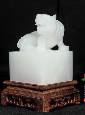天然白玉石老虎印章摆件招财印玺传国玉玺礼品摆饰生肖虎印玺摆设
