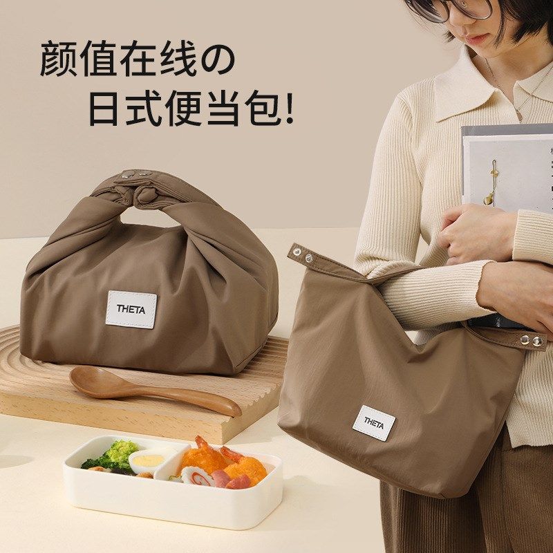 保温饭盒袋防水防油大号铝箔冷藏大容量加厚手提小包帆布手拎便当,收纳整理,饭盒袋,淘宝优惠券,粉丝福利购,淘宝优惠卷