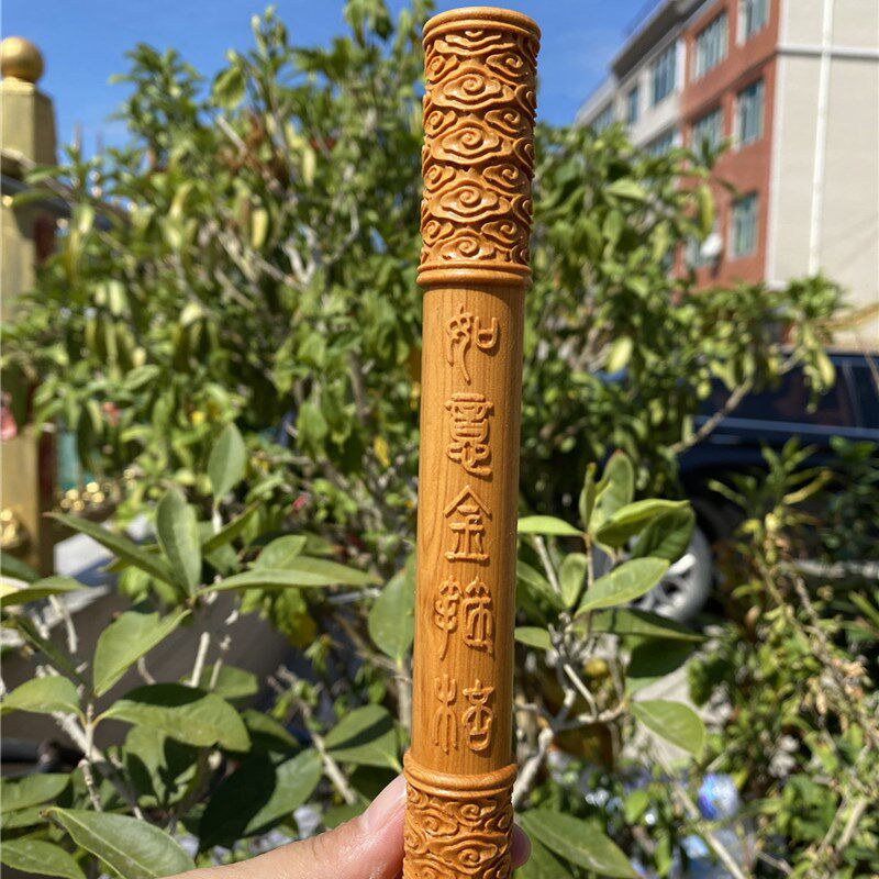 崖柏木雕如意金箍棒摆件玄关乔迁新居办公送礼木雕中式古典工艺品