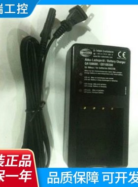 BA223030 QA108600/QD108300 池充电器
