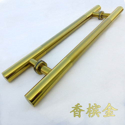 加厚香槟金玻璃门拉手不锈钢大门把手铁门KTV门抗指纹中式大拉手