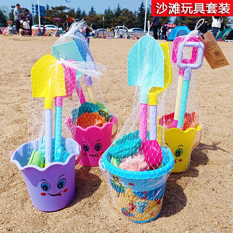 儿童加厚沙滩玩具铲子桶套装 宝宝玩沙挖沙赶海工具 公园地摊小桶