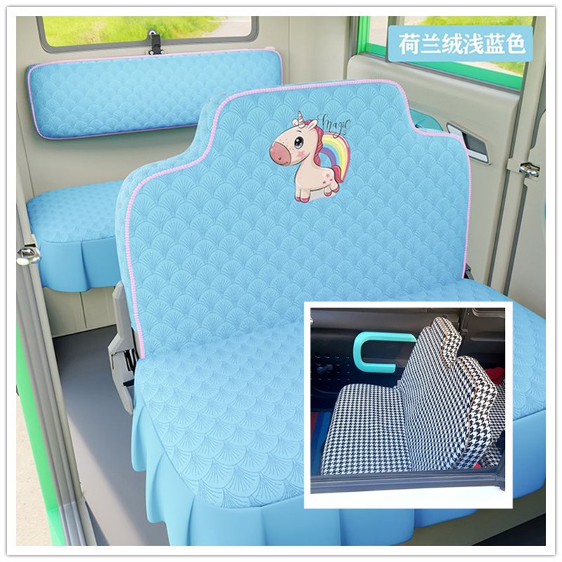 美阳柠檬云朵四轮电动车座套坐垫套全包围布四季通用加厚荷兰绒