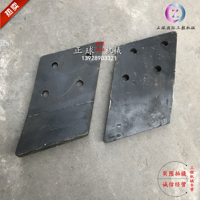 PC小松56刀角板 边刀板 挖斗护板 侧板 边齿 挖斗边板 挖掘机配件