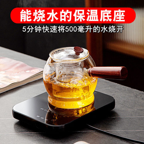 纳千可烧开水杯垫100度电陶炉蒸煮茶器双内胆玻璃壶套装保温底座