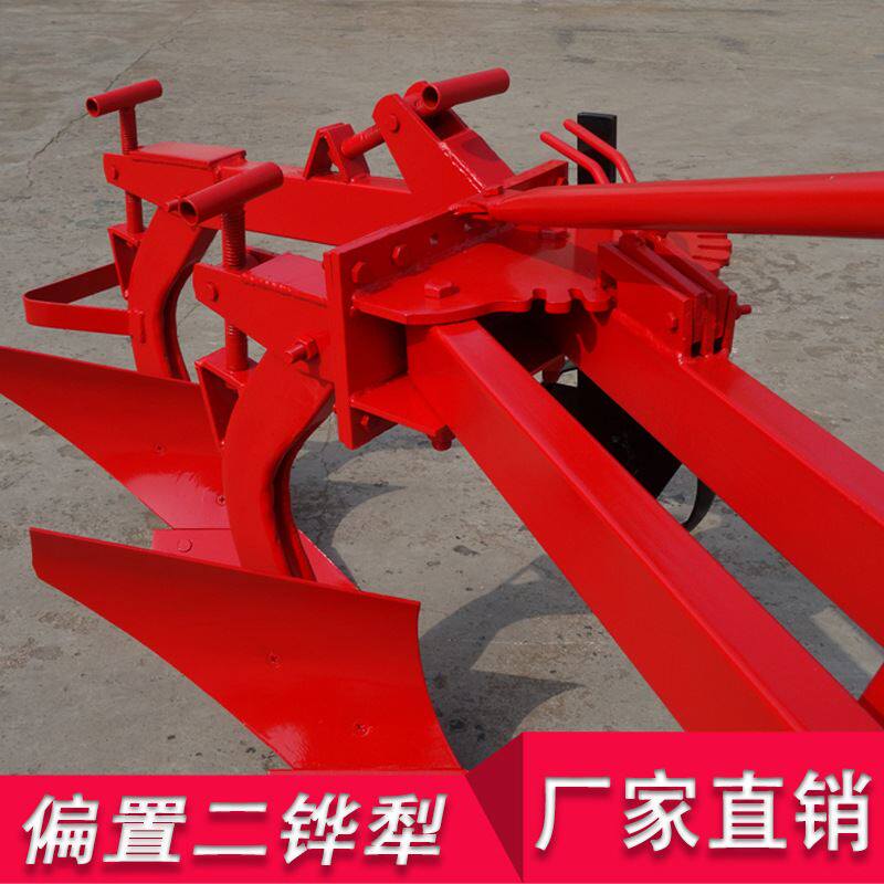 四轮拖拉机带的双铧犁翻土犁耕地犁可调节偏置铧式犁耕地农用犁田