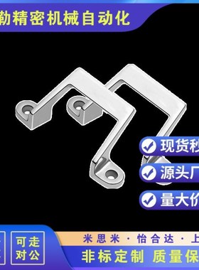 压铸型拉手UWASNDF80 100 150 UWASND80 100 150 200 拉手