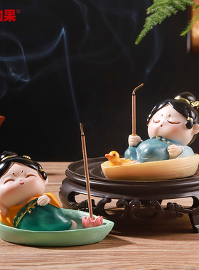 国潮唐小圆香插盘摆件创意茶几办公室桌面个性线香立底座送礼好物