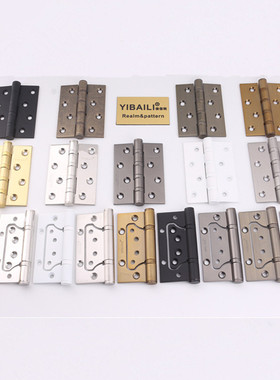 依佰利pvd亮金色合页4寸灰黑色不锈钢静音黄古铜合页室内房门铰链