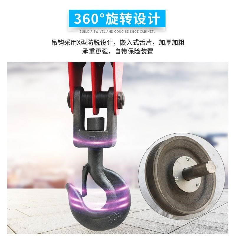 国标起重滑车/定动滑轮组0.5-10吨吊钩吊环手动省力轴承滑车滑轮*