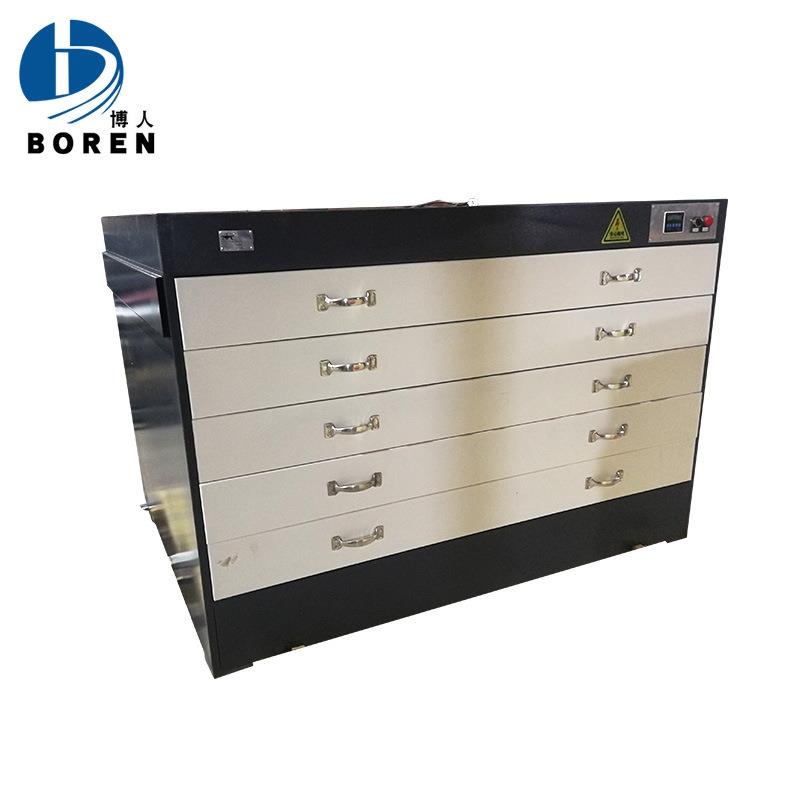 厂家直供网版烘干机晒版机印刷网版真空晒版机小型丝网制版机