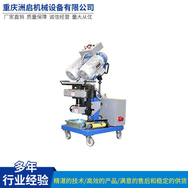 GMMA自动钢板铣边机自走式铣边机多角度厚板不锈钢坡口机四川成都,五金/工具,电动坡口机,淘宝优惠券,粉丝福利购,淘宝优惠卷