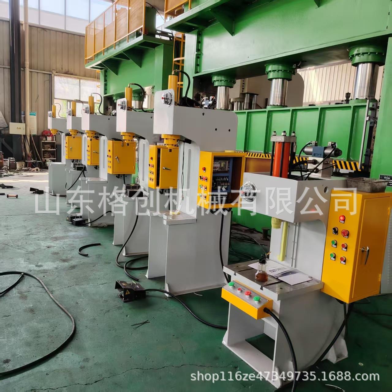 专注30年液压机油压机5T10T15T20T快速冲慢压单臂C型机