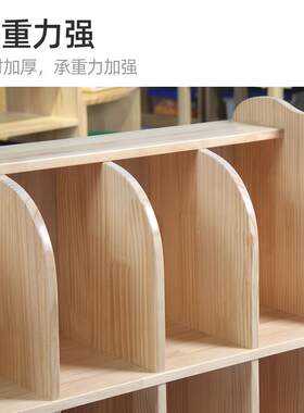 幼木儿园书TVA包柜实榫包卯结构早教童12格摆儿放收纳书架厂家