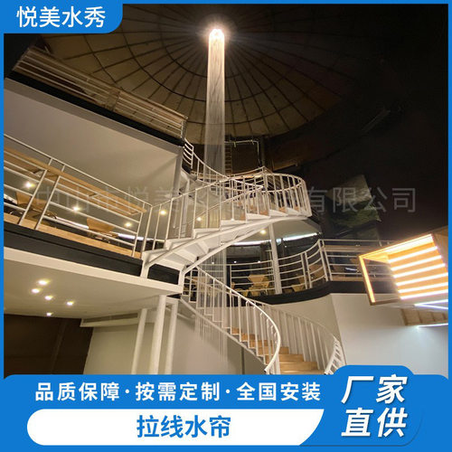 拉线水帘水幕景观工程流水墙庭院屏风家装水景数字钢丝光纤水帘