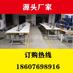 家供应口生产机器LR-DHJ-0罩N95口罩点厂焊机口无纺布罩机器厂家