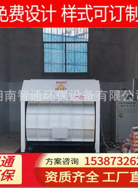 移动式垃圾转运站垃圾处理设备包安装移动刮板垃圾转运压缩站