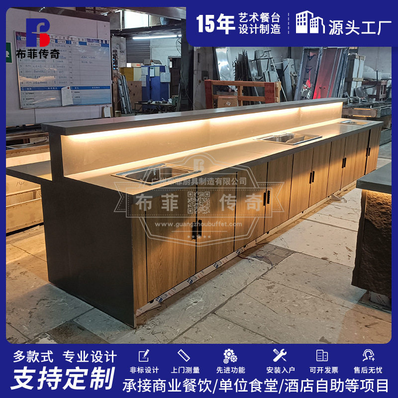 仿石皮发光可储藏吧台工厂定制大理石面板易清洁简约大方
