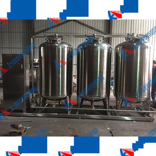 分体式CIP定位0清洗CIP1000系统100饮L线酸碱水罐CIP料生产清洗设