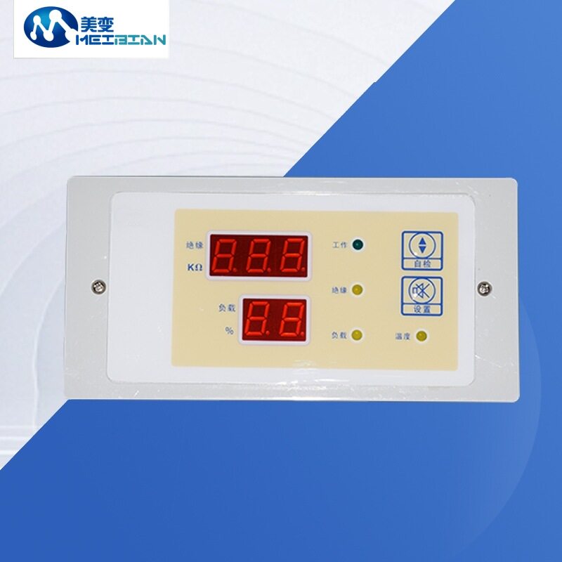 IT电源系统隔离变压器手术室配电箱5k6.3 8kw10KVA绝缘监视仪