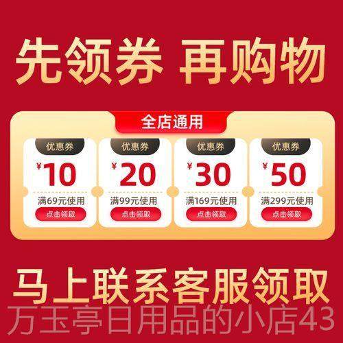 高档fa舍isei斐尔腰部摩器动自揉捏肩颈椎按摩枕头神器全身按按摩,个人护理/保健/按摩器材,腰椎/腰部按摩器（带）,淘宝优惠券,粉丝福利购,淘宝优惠卷