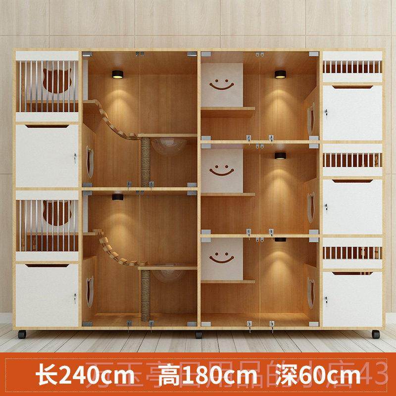 高档加厚木展猫舍示柜商实用猫屋寄养繁猫柜 三层五宫格双面育玻,宠物/宠物食品及用品,猫笼子/猫别墅,淘宝优惠券,粉丝福利购,淘宝优惠卷