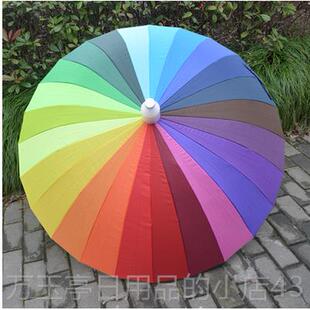 高档彩o虹24骨伞长柄伞超大号自动女防水印套礼品雨伞定制lgo广告