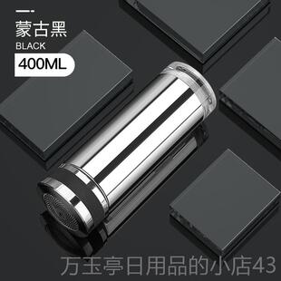 高档高档玻璃内胆保温男女双层真空玻璃杯容量茶杯刻字大定泡制水