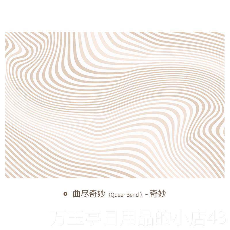 高档越艺 奶风格客厅地毯沙发茶几毯2轻卧奢高油级家用室地垫204