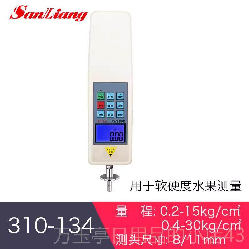 高档日本三量水果量硬测计果实成熟度检仪手持果子硬度度测可携式,五金/工具,硬度计,淘宝优惠券,粉丝福利购,淘宝优惠卷