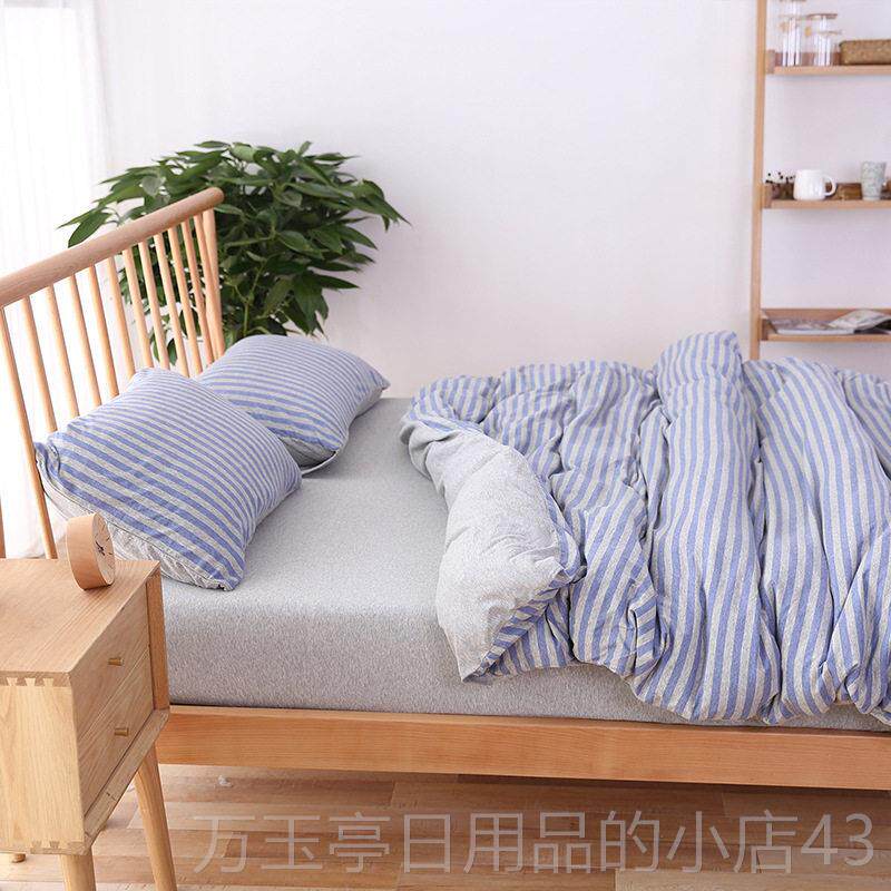 高档竺棉天件套纯棉裸睡良品针织棉单双人四18m床.单床笠式床品三