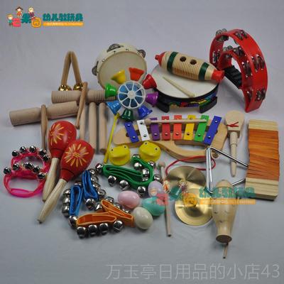 高档奥尔夫乐器早教儿件童音击乐教玩具组合打业乐器套感专统训练