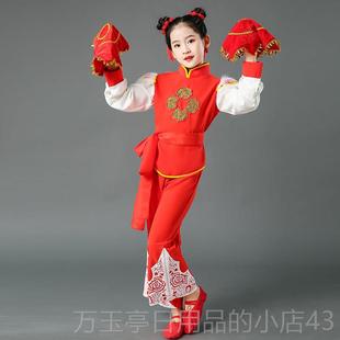 高档儿童陕北民统族风传安塞腰鼓服男女歌秧服横山打鼓扭运动会演