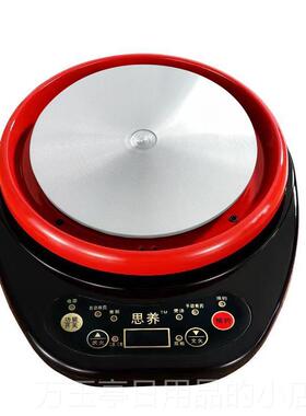 高档思养全自动药壶底座炖煎煲熬熬药多功家能用两件式煎药汤壶电