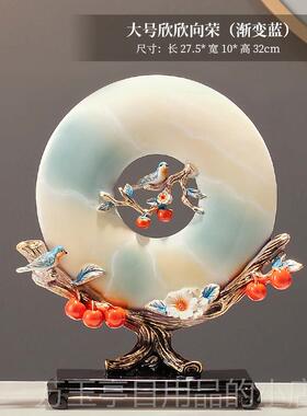 高档事事如意柿子平扣摆件客厅玄关电视酒柜办装公室安柜饰品乔迁