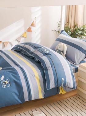 高档学生1宿舍5.09m1米.2米1.3米单人床上纯棉床笠三件套床单四件