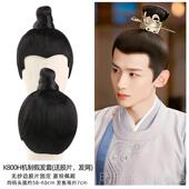假发套装 高档071古代服装 男士 发唐花白色银色白色手钩全短直发全