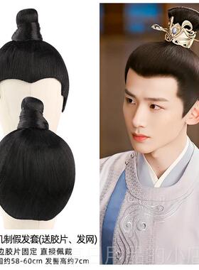 高档071古代服装男士假发套装发唐花白色银色白色手钩全短直发全