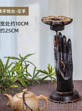 高档异丽泰国实木工艺品复创意佛手花烛古客厅禅意茶台具装饰摆莲