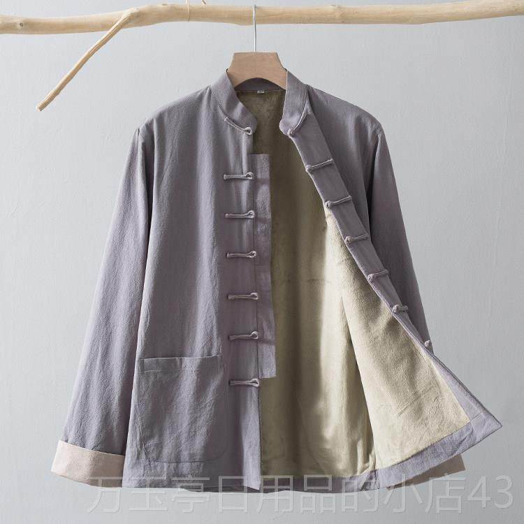 高档秋冬季唐装男纯棉加绒长袖外中国套中风式服装中老款年薄棉衣,男装,唐装,淘宝优惠券,粉丝福利购,淘宝优惠卷